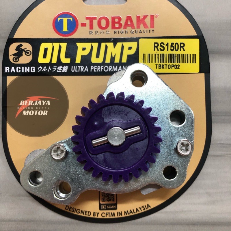 racing oil pump for honda RS150 r Tobaki（high quality）/Arata Shopee