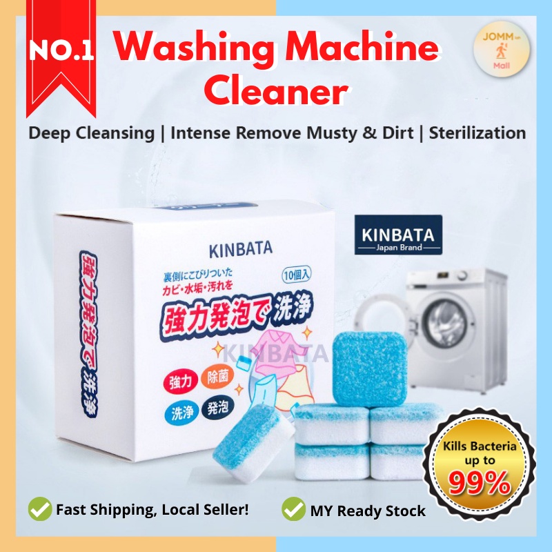 Ready Stocks Japan Kinbata Washing Machine Cleaner Effervescent Tablet