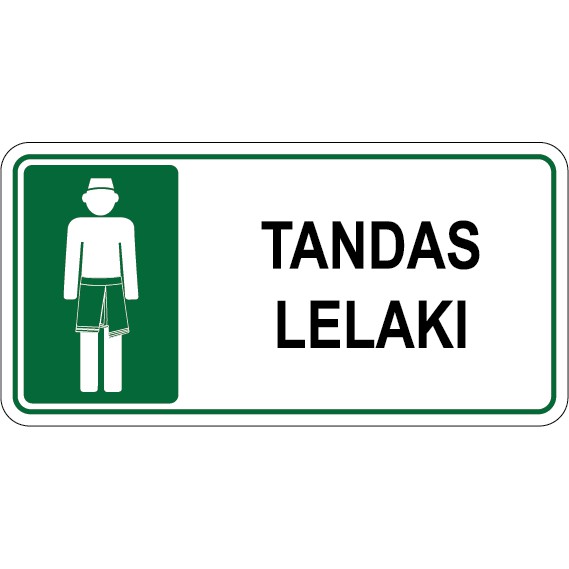 Tandas Lelaki Tandas Perempuan With Arrow Sign Sticker 100x200mm We