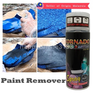 Tornado Spray Paint Remover 400ml 脱漆剂 Spray Paint 喷漆