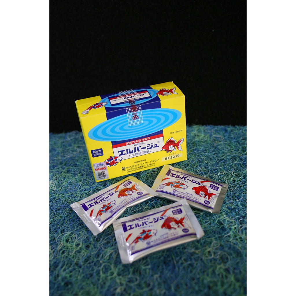 TAIYO Ueno Japanese Yellow Powder Aquarium Fish Tank Medical Powder ...