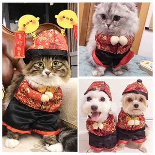 Chinese New Year Cat Costume,Pet Clothes New Year Clothes Cloak with Wsih  Bag for Cats Small Dogs (Gold)