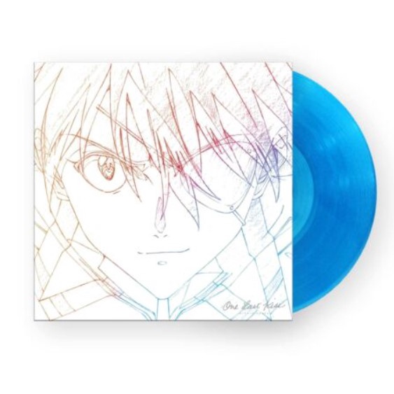 Hikaru Utada - One Last Kiss ( Translucent CRYSTAL BLUE Vinyl / LP