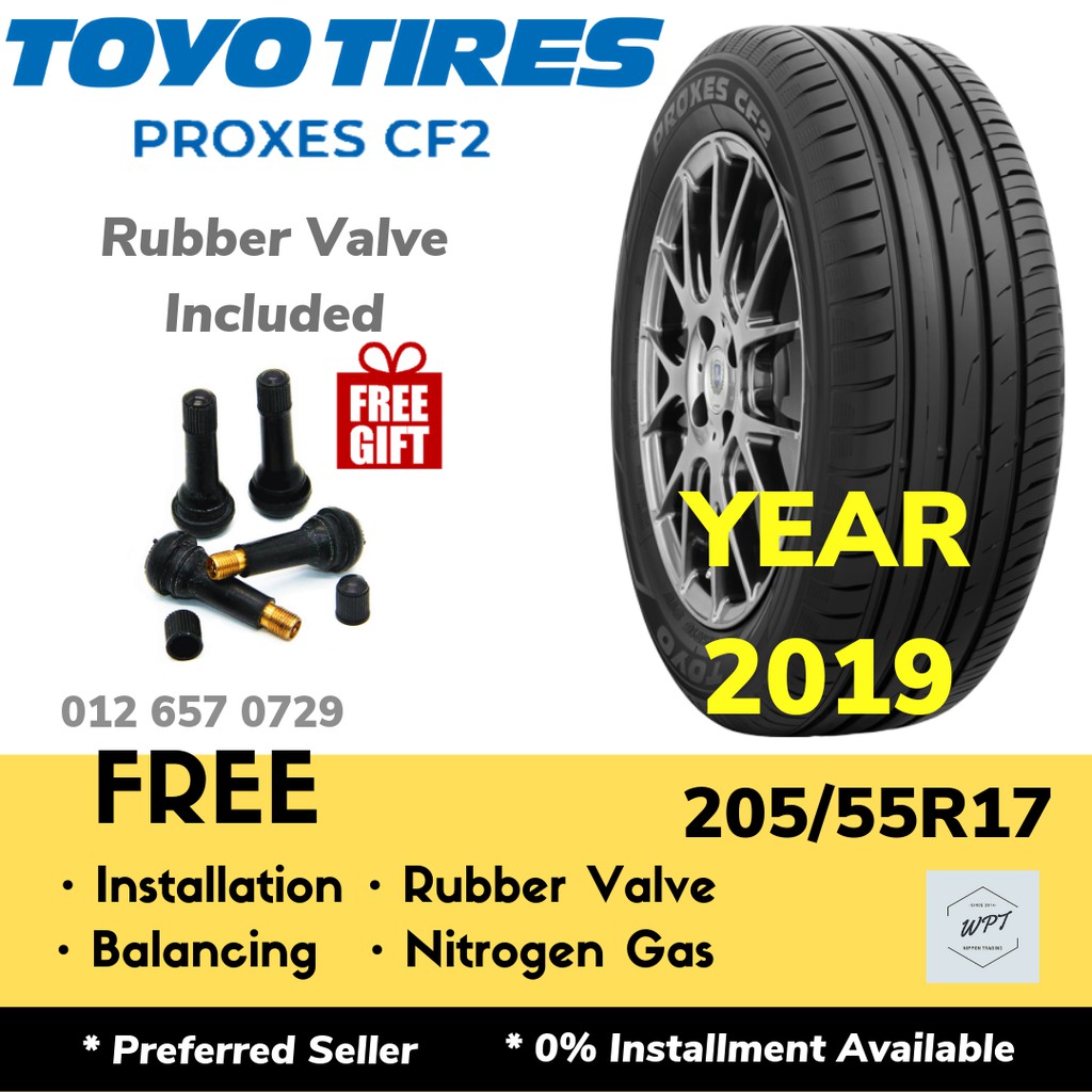 205/55r17 TOYO TIRES PROXES R60（Summer tires of TOYO ❱❱ PROXES 