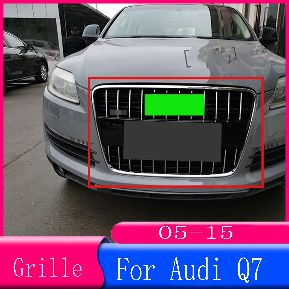 W/LOGO For Audi Q7/SQ7 2005 2006 2007 2008 2009 2010 2011 2012 2013 ...