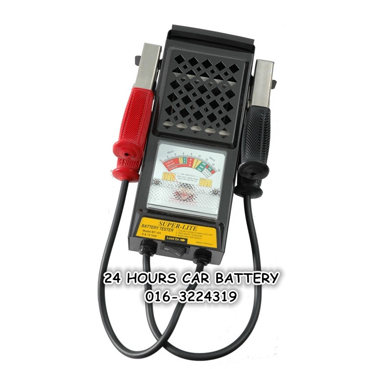 Battery checker deals