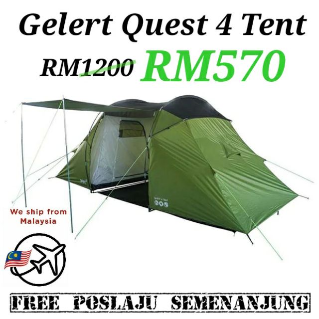 Gelert quest 2025 4 tent