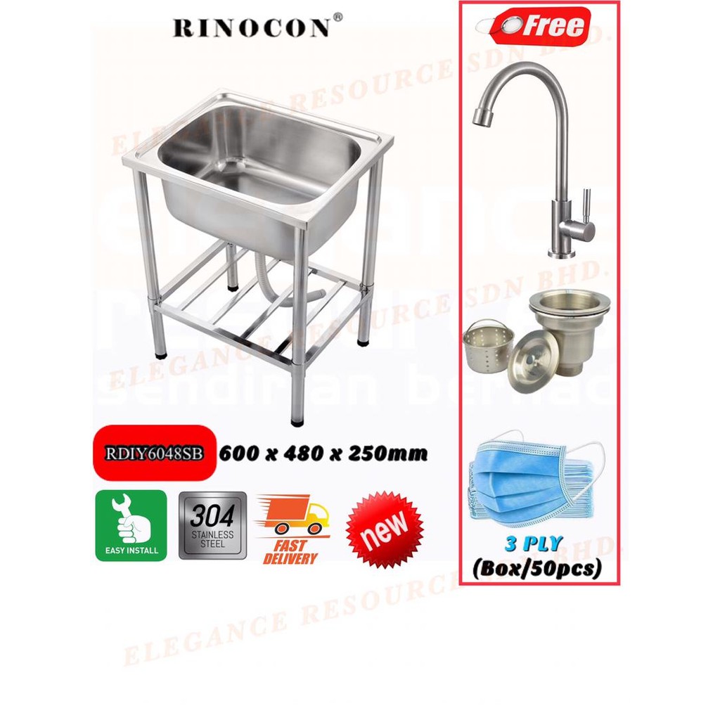 RINOCON Stainless Steel Sink With Stand (RDIY6048SB) (+ FREE Gifts ...