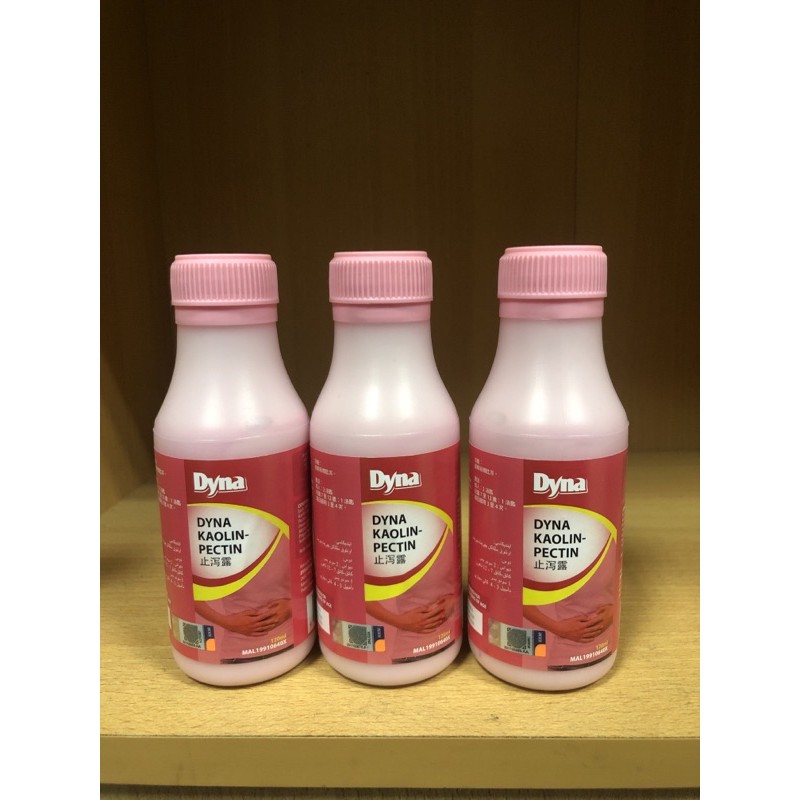 DYNA KAOLIN PECTIN 120 ML Shopee Malaysia