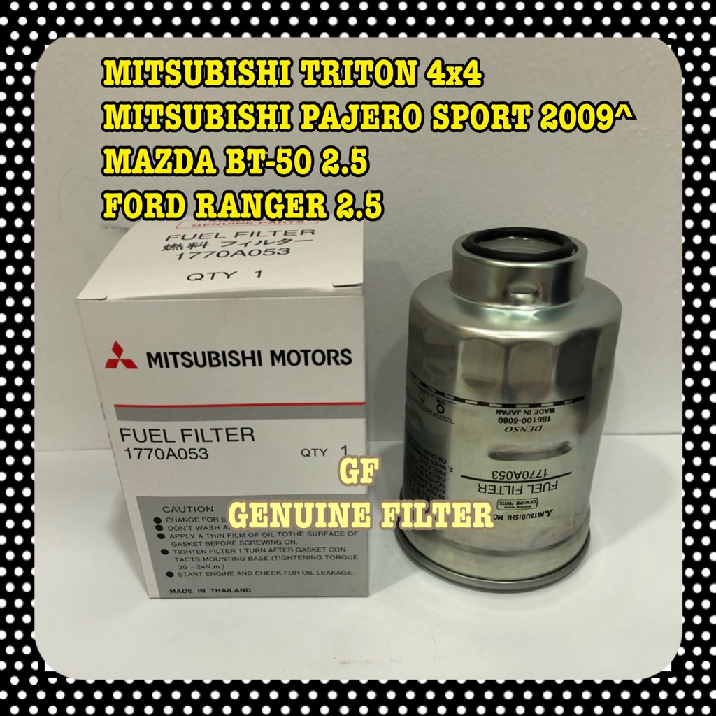 MITSUBISHI TRITON 4X4 / PAJERO SPORT / MAZDA BT50 / FORD RANGER 2.5