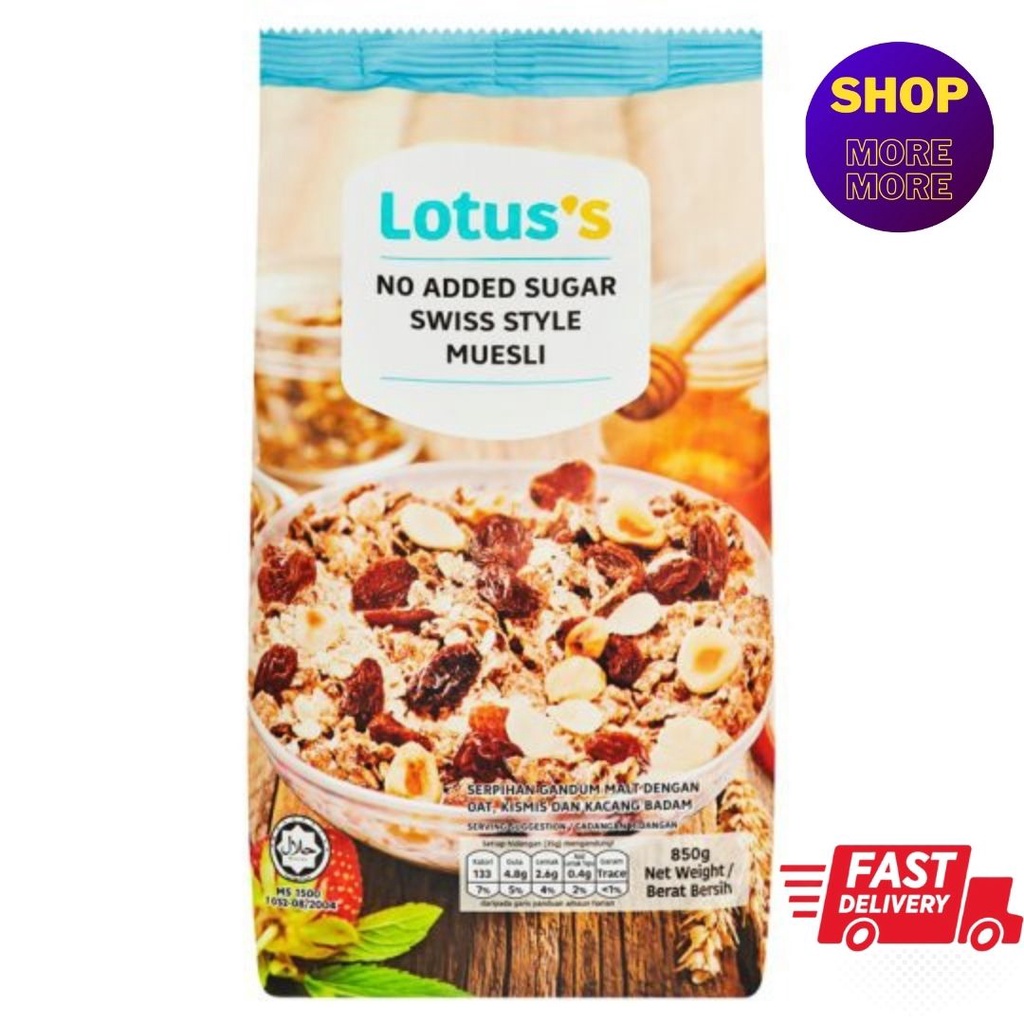 [NEW STOCK ] 🇬🇧 TESCO Lotus GRANOLA MUESLI UK: Fruit Nut /Tropical Fruits / Super Berry /Swiss Style Mueslis Gram