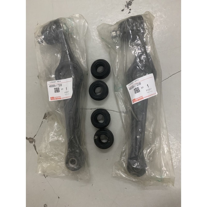 PERDUO KANCIL LOWER ARM SET with Bush 4pc | Shopee Malaysia
