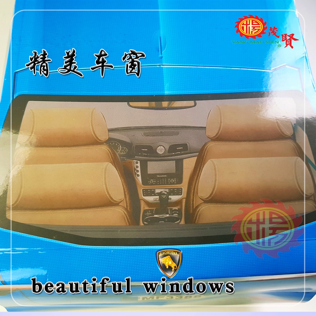 YMS 高级清明纸扎车 Lamborghini 清明祭品 纸车 清明节用品 Qing Ming Paper Car 扫墓拜祖先 纸扎祭品 ...