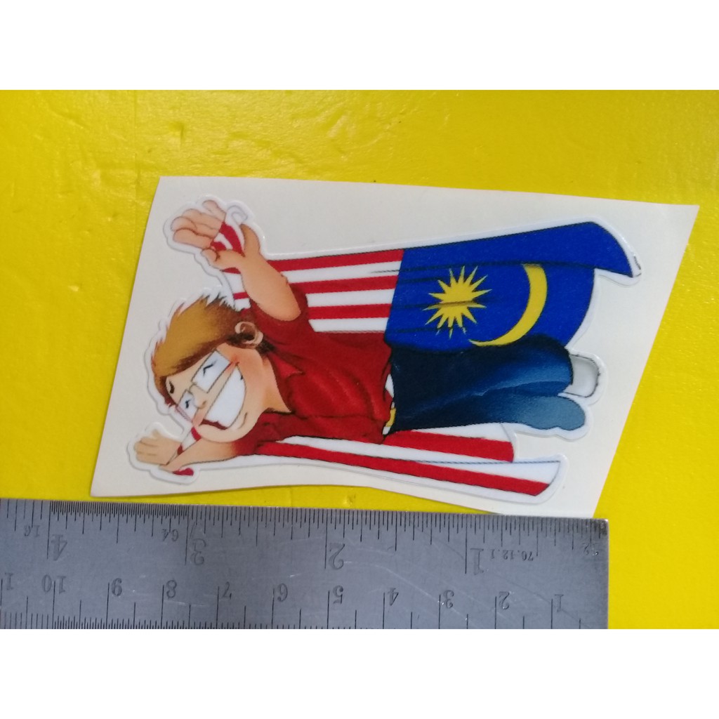 20230830-313 0185A Body Sticker / Stripe / STIKER Stickers, Logos ...