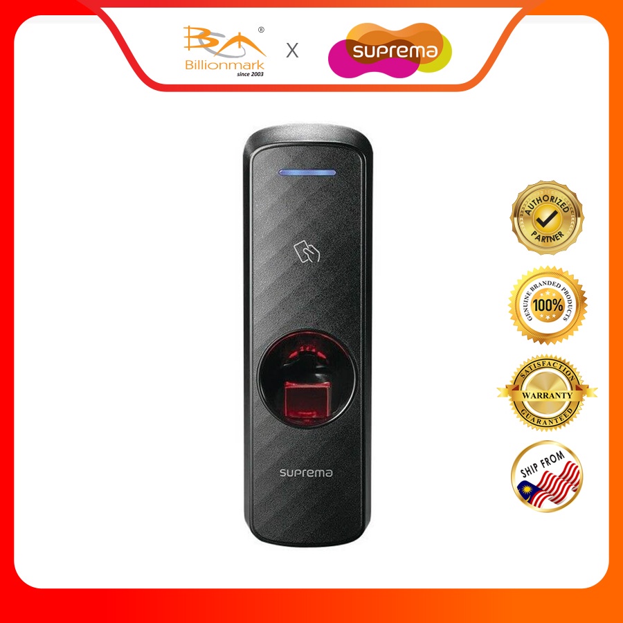 Suprema BER2-OD BioEntry R2 Fingerprint Slave Door Access Control ...