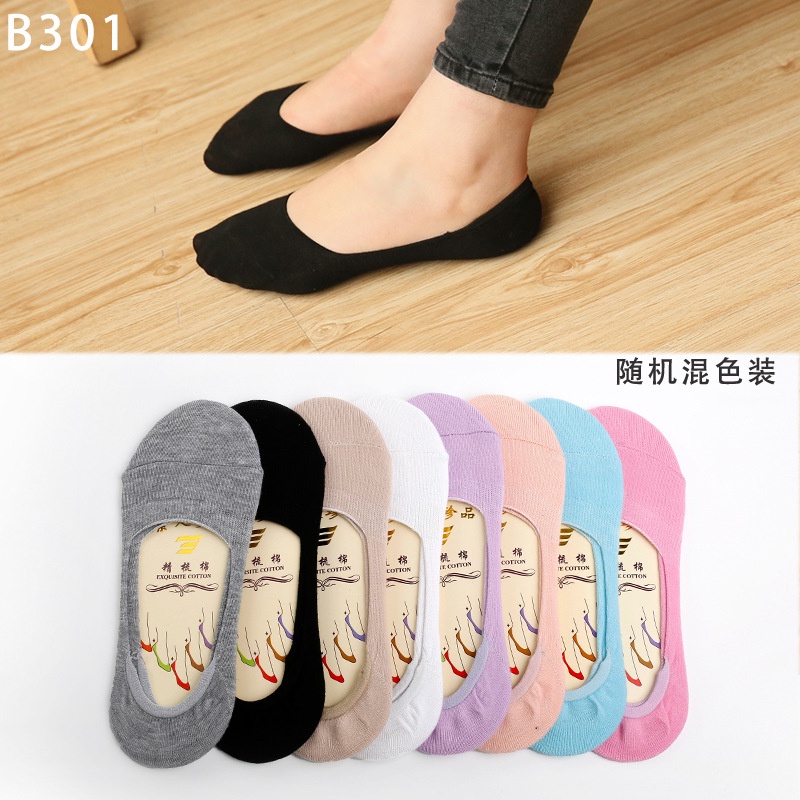 Breathable Socks Ballerina Socks Non Slip Socks Transparent Low