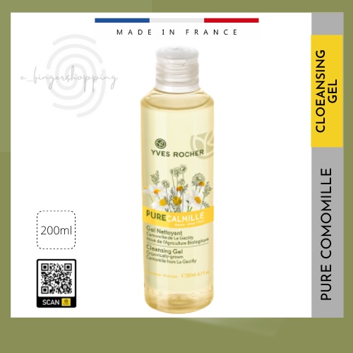 Yves Rocher Pure Calmille Deep Cleansing Gel Cleanse and Purify