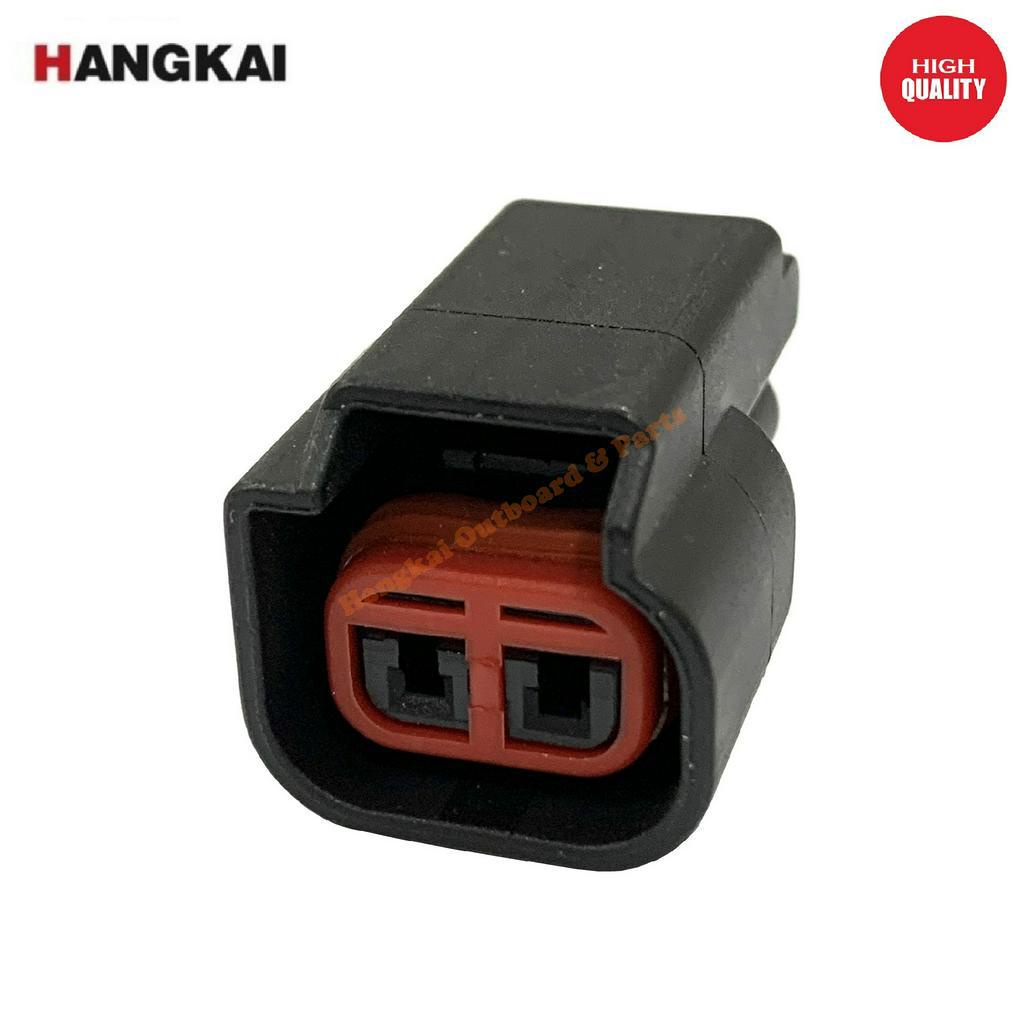 Ford Crankshaft Camshaft Sensor Socket Connector 2 Pin Shopee Malaysia