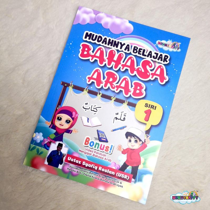 Buku Bahasa Arab - Khas Untuk Anak-anak Belajar Bahasa Arab. | Shopee ...