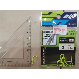 IKANO Sharp Single Fishing Hook/ Mata Kail/ Mata Pancing
