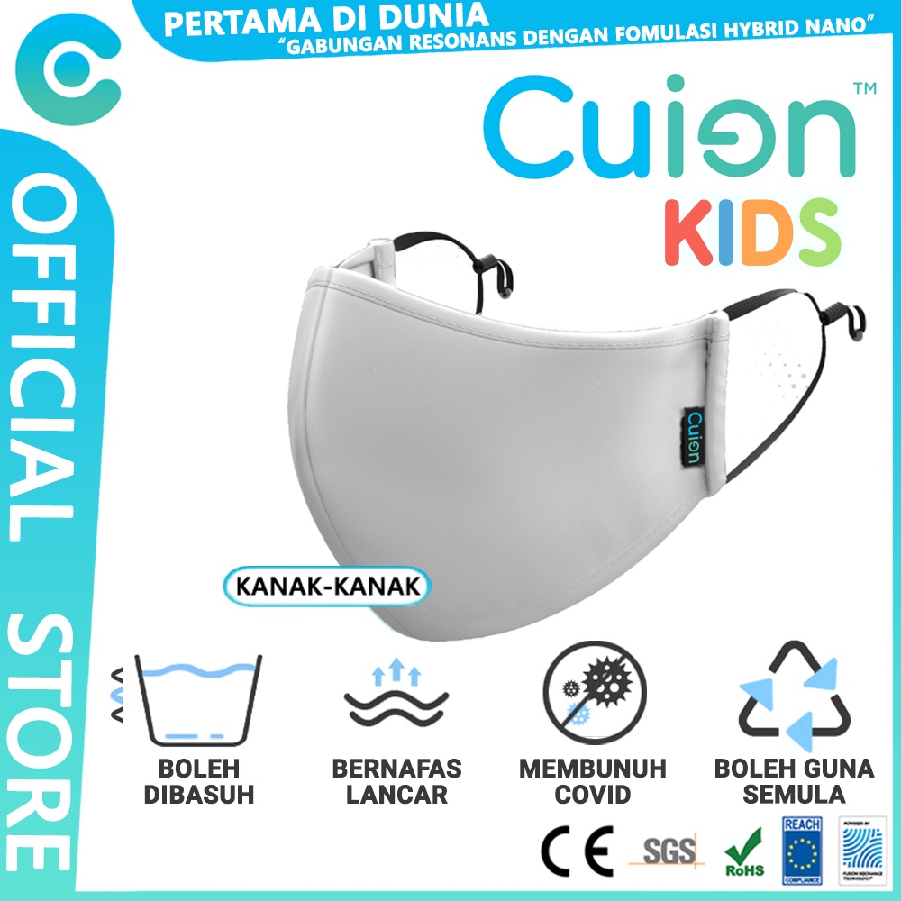 (KANAK) CUION Mask Antiviral and Antibacterial Mask Eliminates 99.99% ...