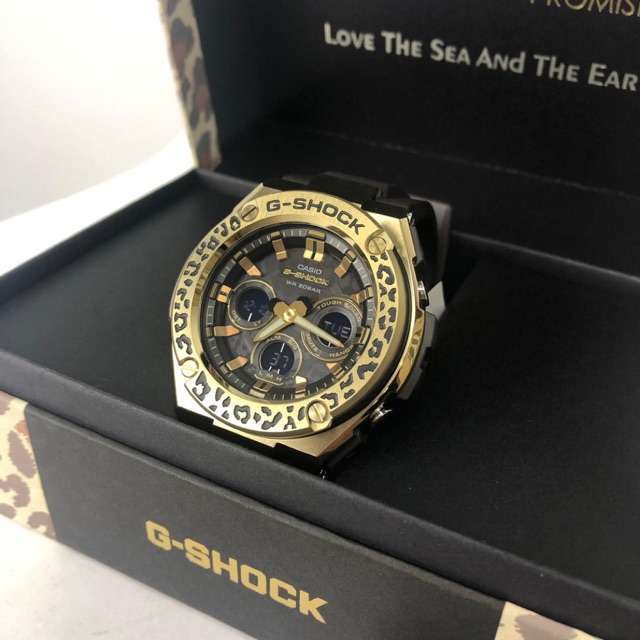 Casio discount leopard watch