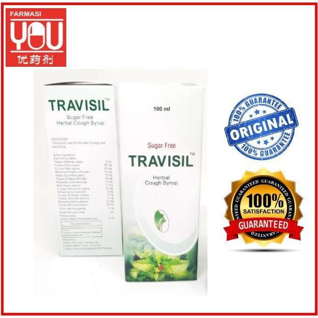 TRAVISIL HERBAL COUGH SYRUP 100ML Shopee Malaysia