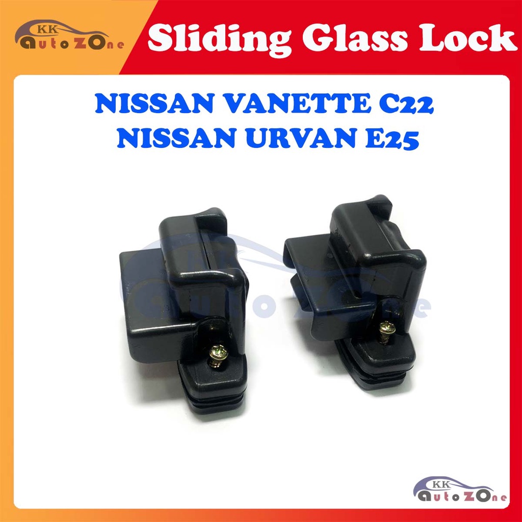 Nissan Vanette C22 Urvan E25 Sliding Glass Lock 1pcs | Shopee Malaysia