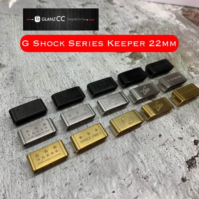 G shock strap keeper sale