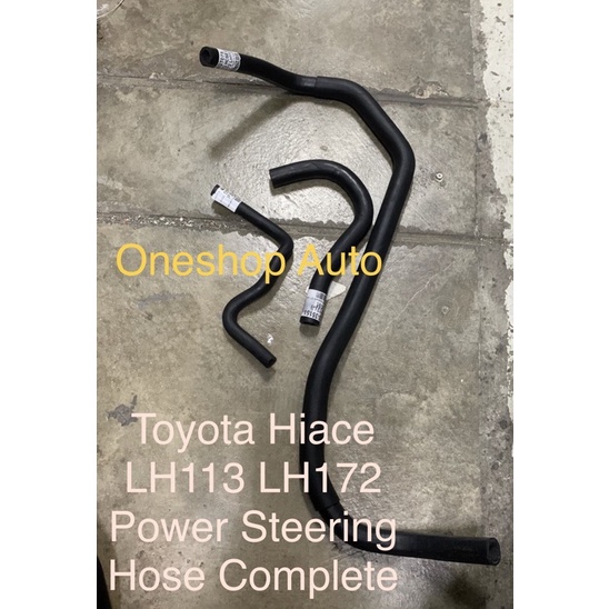 READY STOCK TOYOTA HIACE NEW MODEL LH113 LH172 POWER STEERING HOSE