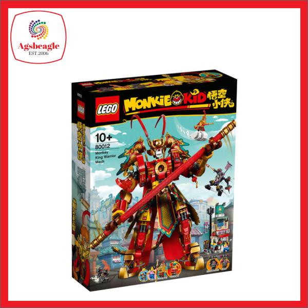 Lego Monkie Kids Monkey King Warrior Mech 80012 (2020) | Shopee Malaysia