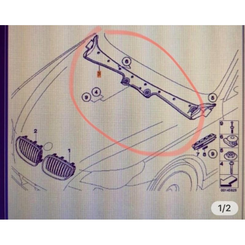 thumbnail image 2 of Genuine BMW Front Windscreen Wiper Motor Assembly – E60 E61 E63 E64 (2004, 6934279) 2 of 6