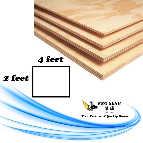 2ft x 4ft Plywood Timber Panel Wood Board Sheet Plywood Papan Kayu