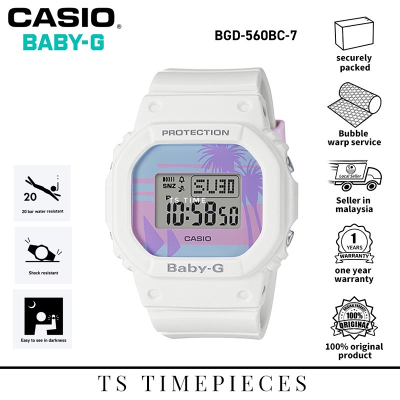 安い販売 CASIO BABY-G BGD-560BC-7JF 新品 レディース