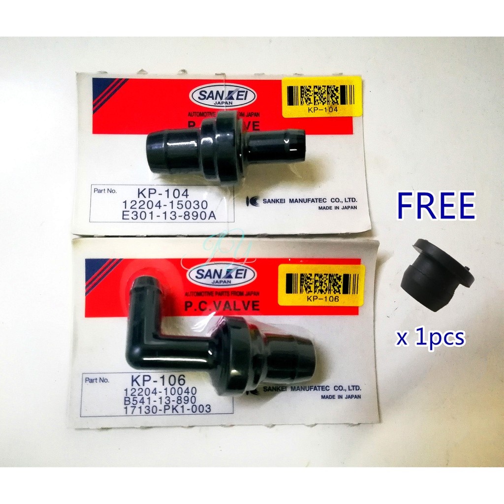 [SANKEI] (Made in Japan) PVC Valve CURVE / STRAIGHT Toyota AE101 EE90 Proton Honda SM4 Mazda TX3