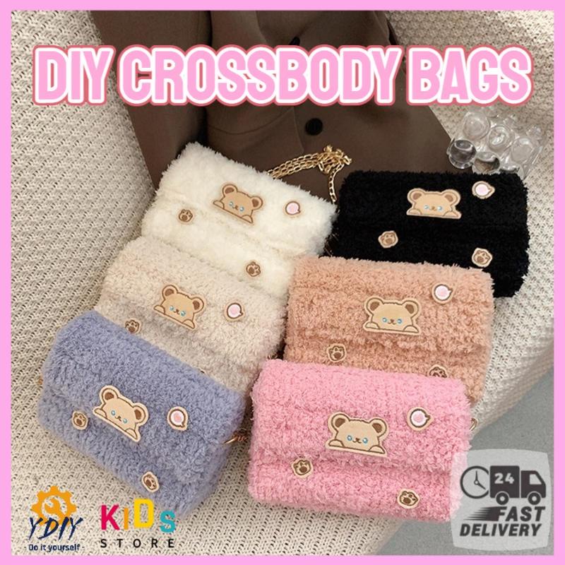 DIY Set Hand Knitted Material Bag Set Self Made Cartoon Bear Messenger
