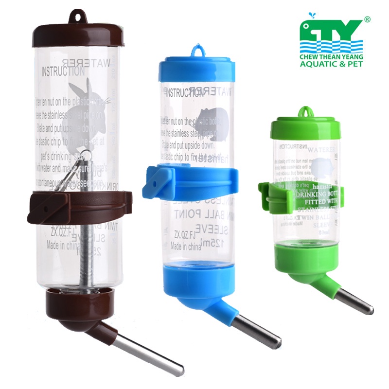 HAMSTER DRINKING BOTTLE SERIES | Shopee Malaysia