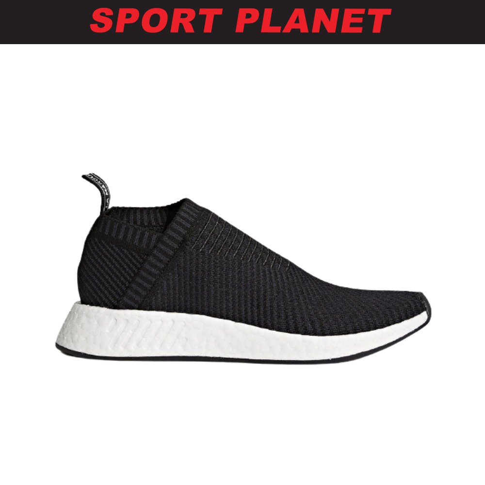 Adidas originals clearance nmd cs2 trainer