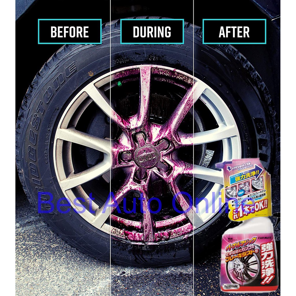 Carmate Iron Terminator 500ml ( Made In Japan ) Wheel Brake Dust