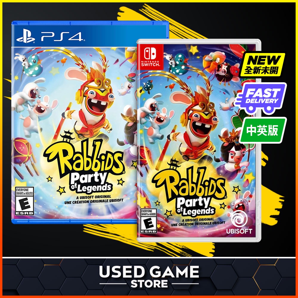 PS4 / Nintendo Switch NS Rabbids Party of Legends 疯狂兔子 奇遇派对 [中文/English ...
