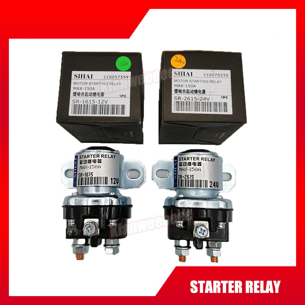 SIHAI SS20 SS40 Ignition Motor Starter Solenoid Relay Switch (12V/24V ...