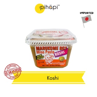 Marukome Kun Koshi (Miso Paste) 650g