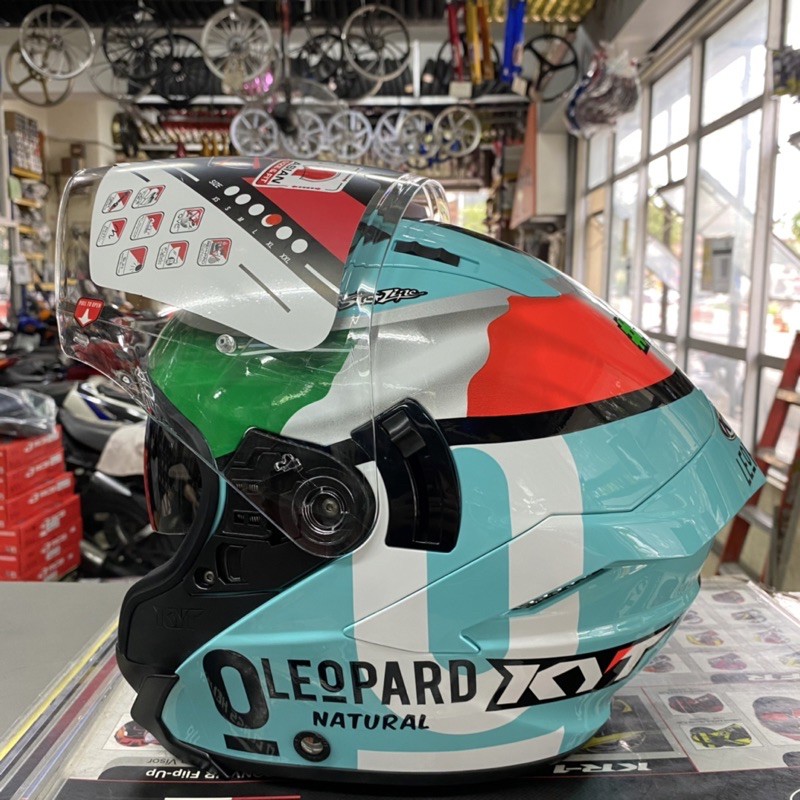 Casco leopard online