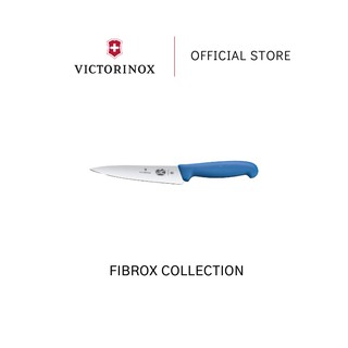 Chef's Knife 15 cm Green Handle Fibrox 5.2004.15 VICTORINOX