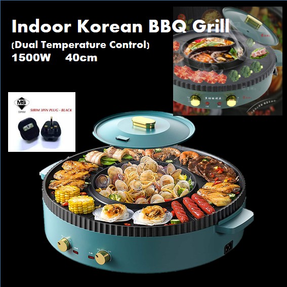 Multifunctional Electric Hot Pot Grill, Indoor Korean BBQ Grill/Self Heating Hot Pot, Dual
