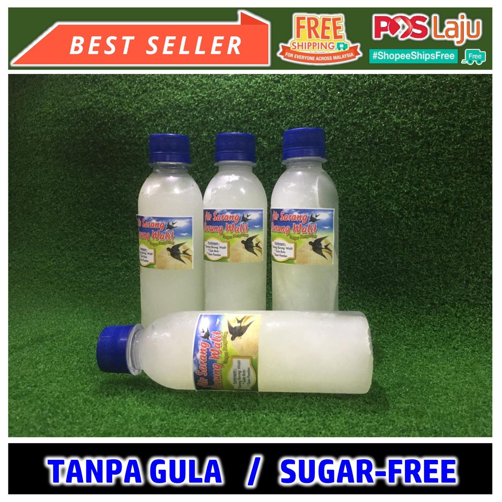AIR SARANG BURUNG WALIT WALET BIRD NEST DRINK [SUGARFREE / TANPA GULA] x 250ml Shopee Malaysia