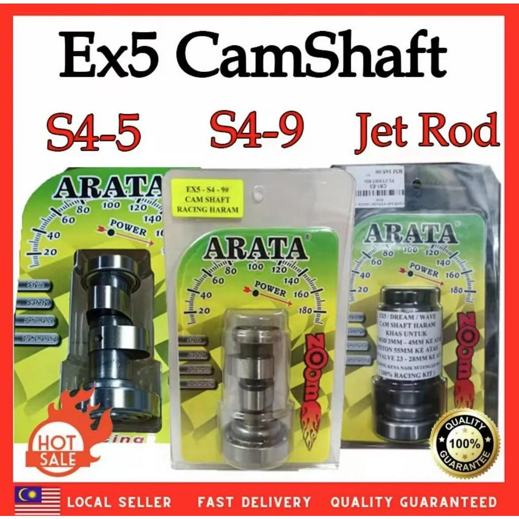 ARATA RACING HARAM CAM SHAFT CAMSHAFT S4 5 S4 9 S9 S4 HONDA EX5 WAVE 100 Dream Hp JET ROD HARAM Shopee Malaysia