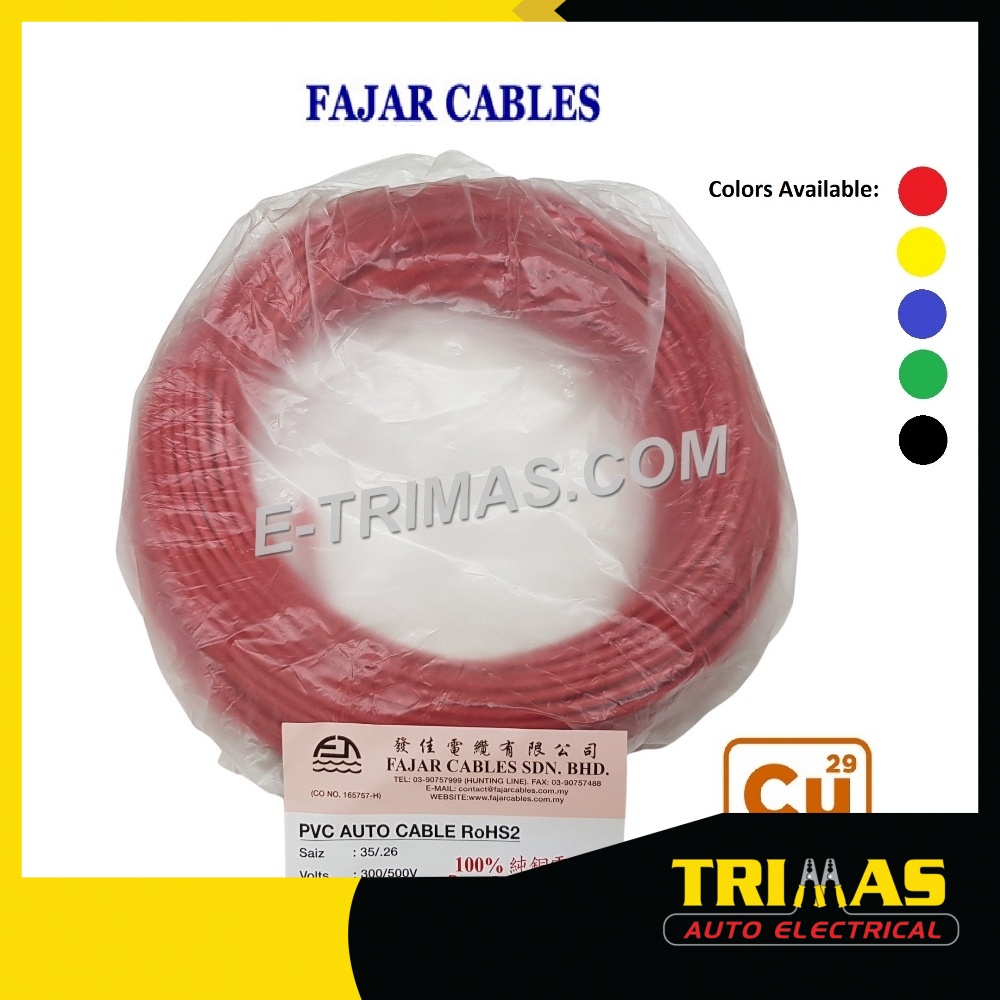 ORIGINAL Fajar Cables Pure Copper Auto Wire Car Lori Automotive Cable