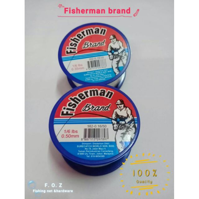 🔥🆂🅰🅻🅴🔥Fisherman Brand 1/6lb Monofilament Fishing Line / Tali Tangsi  Pancing Fisherman