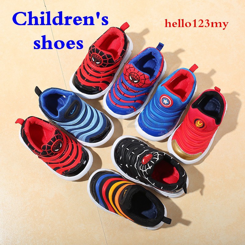 Inchworm shoes deals